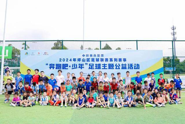 完美体育，WMsports，完美体育官方，完美体育平台，完美体育下载下载